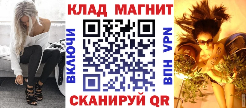 Где купить Кинель ГАШИШ МАРИХУАНА А ПВП АМФЕТАМИН Меф мяу мяу