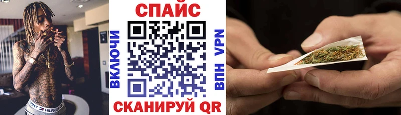 БУТИРАТ бутик  Кинель 