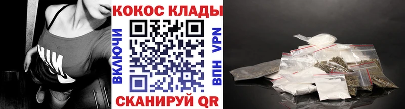 КОКАИН Боливия  Кинель 