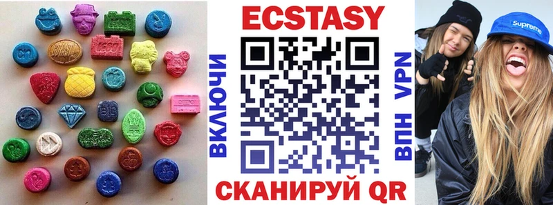 блэк спрут сайт  Кинель  ЭКСТАЗИ Punisher 