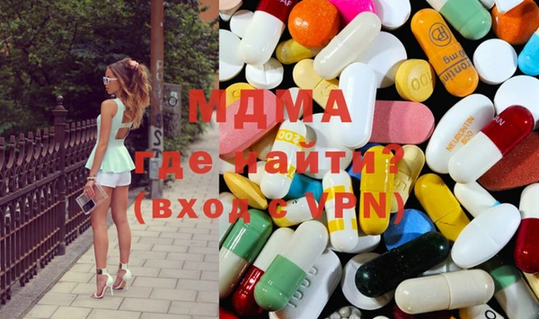 прущие грибы Белая Калитва