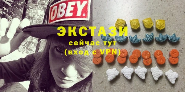 а пвп мука Нягань