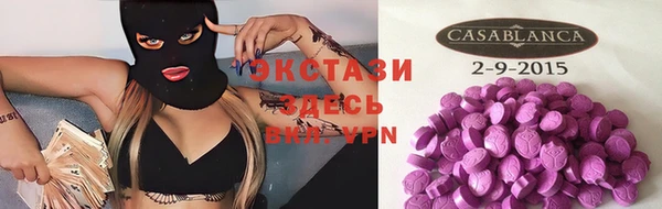 а пвп мука Нягань