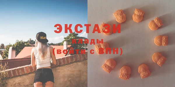 а пвп мука Нягань