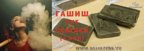 мяу мяу мука Нязепетровск
