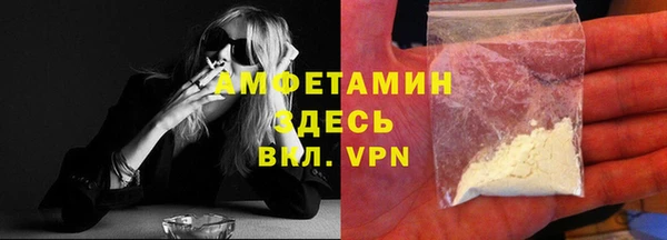 а пвп мука Нягань
