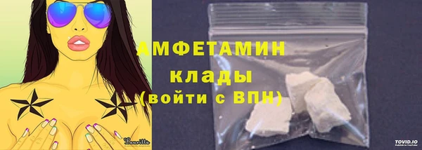 мяу мяу мука Нязепетровск