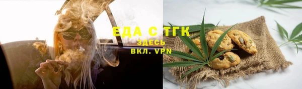 скорость mdpv Новодвинск