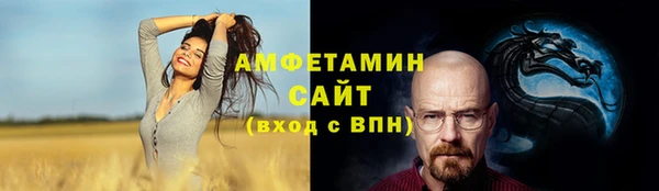скорость mdpv Новодвинск