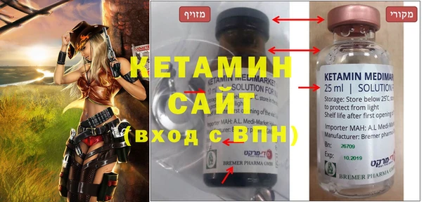 а пвп мука Нягань
