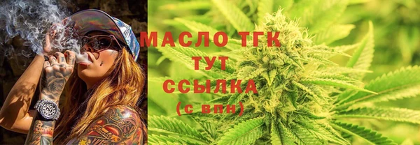 прущая мука Дмитров