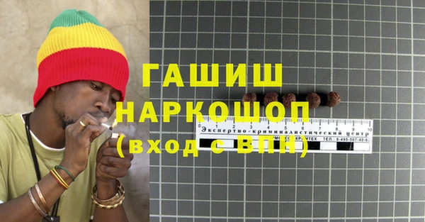а пвп мука Нягань