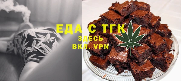 а пвп мука Нягань