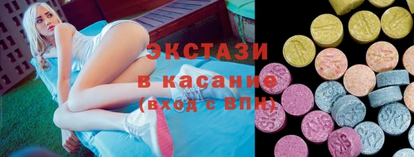 мяу мяу мука Нязепетровск