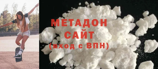 мяу мяу мука Нязепетровск