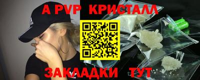 МДПВ Ирбит