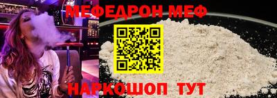спайс Изобильный