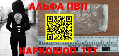 спайс Изобильный