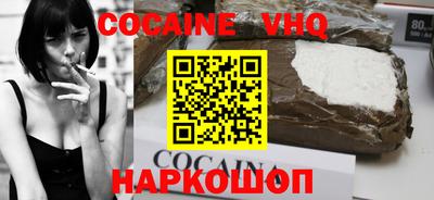 МДПВ Ирбит