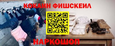 МДПВ Ирбит