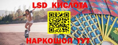МДПВ Ирбит