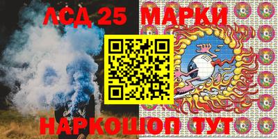 твердый Ипатово