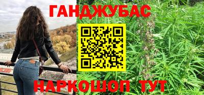 твердый Ипатово