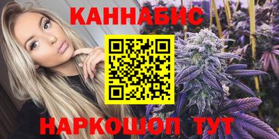 спайс Изобильный