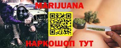 твердый Ипатово