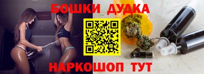 индика Заволжье