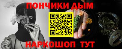 твердый Ипатово