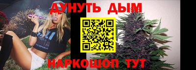 mdpv Азнакаево