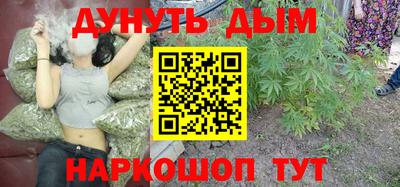 твердый Ипатово