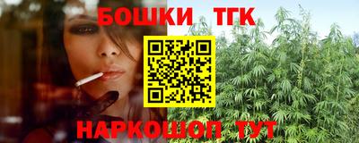 твердый Ипатово