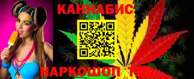 спайс Изобильный