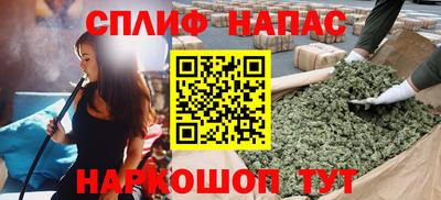 твердый Ипатово