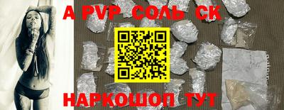 дмт Абакан