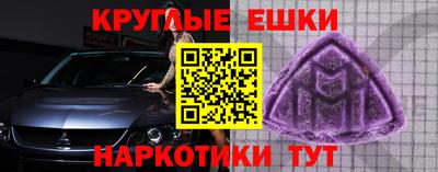 твердый Ипатово