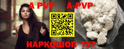 МДПВ Ирбит