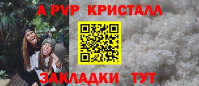 МДПВ Ирбит