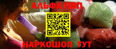 МДПВ Ирбит