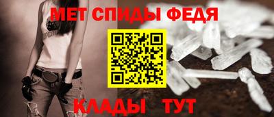 спайс Изобильный