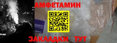 МДПВ Ирбит
