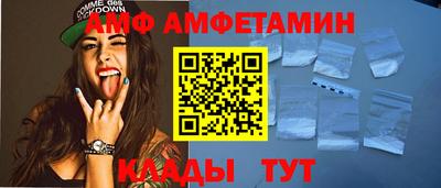 спайс Изобильный