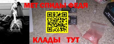 твердый Ипатово