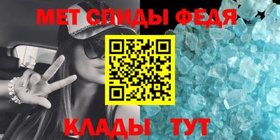 МДПВ Ирбит