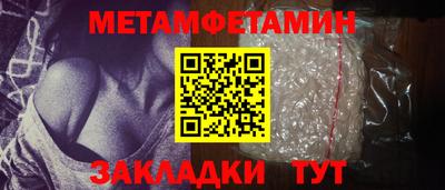 спайс Изобильный