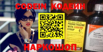 МДПВ Ирбит