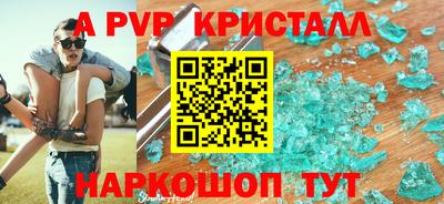 МДПВ Ирбит