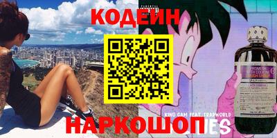 МДПВ Ирбит